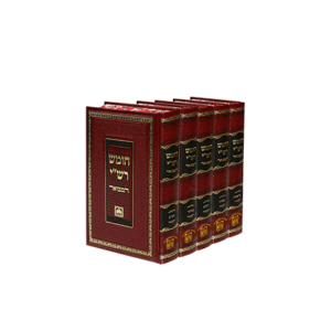 321200_-_סט_חומש_רשי_המבואר_5_חלקים_2