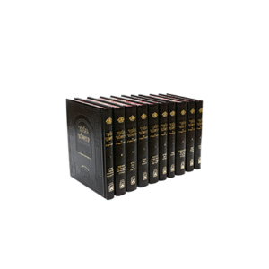 5-2ירושלמי-סט