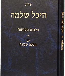 9360104-1-1024x1024-1