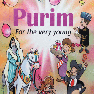 PURIM-FOR-THE-VERY-YOUNG