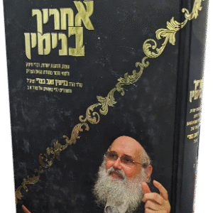 PXL-20240515-095027039