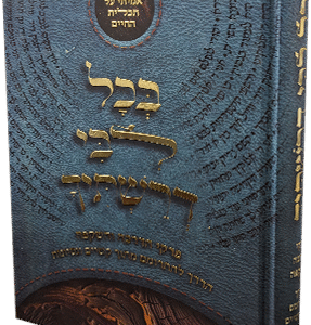 PXL-20240515-095300122