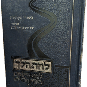 PXL-20240515-095510742