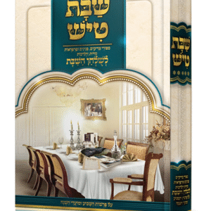 WhatsApp-Image-2021-06-30-at-11.17.18