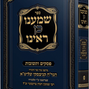 WhatsApp-Image-2021-09-29-at-15.31.46-724x1024-1