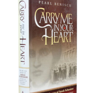 carry-me-in-your-heart-copy