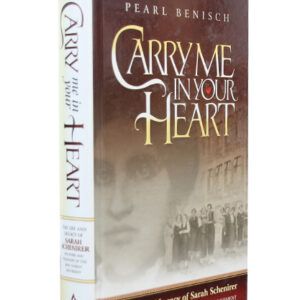 carry-me-in-your-heart-copy