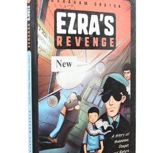 ezras-revenge-copy