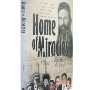 home-of-miracles-copy