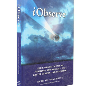 i-observe-copy