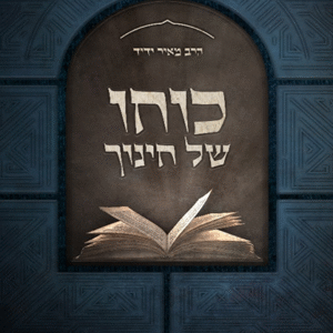 image-2023-12-28T092747.472