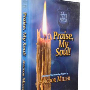 praise-my-soul-copy