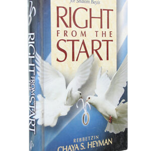 right-from-the-steat-copy