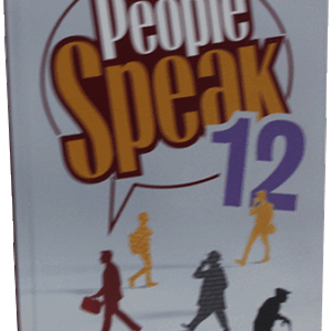 אנשים-מספרים-12