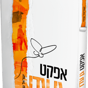 אפקט גן עדן