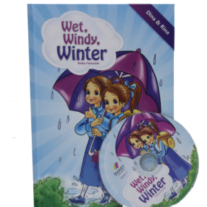 דינה-רינה-כחול