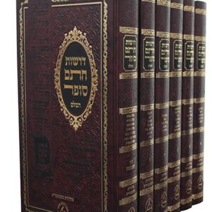 דרשות-חתם-סופר-copy