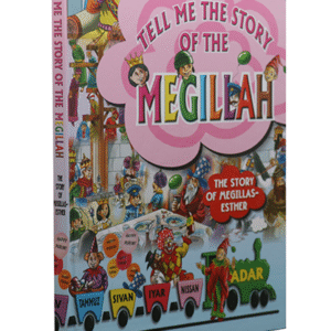 השנה-אנגלית-פורים-copy