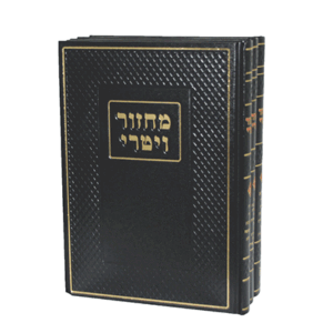 ויטרי-סט-הדמיה