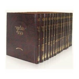 ותלמודו-בידו