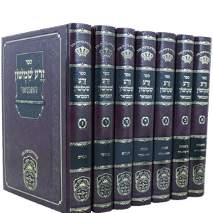 זרע-שמשון-