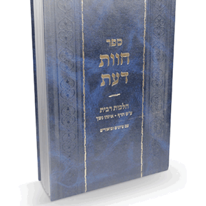 חוות-דעת-הדמיה