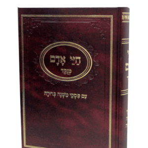 חיי-אדם-הדמיה