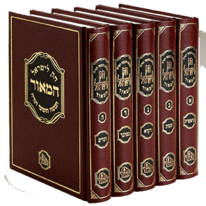 חק-לישראל-הדמיה