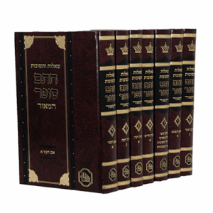 חתם-סופר-המאור-הדמיה