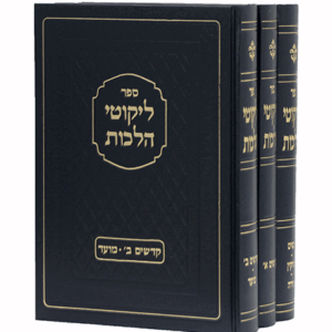 ליקוטי-הדמיה