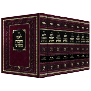 לקט-הקמח-החדש-הדמיה