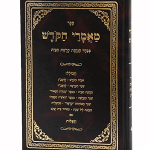 מאמרי-הדמיה