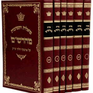 מהרשם-הדמיה