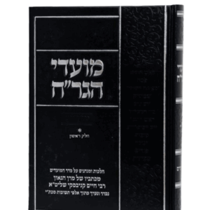 מועדי-הגרח-מבצע-הדמיה