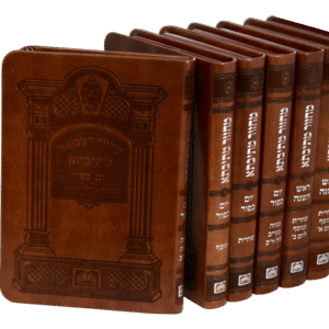 מחזורים_מחולקים_-_מתיבתא_-_7_חלקים_-_חום