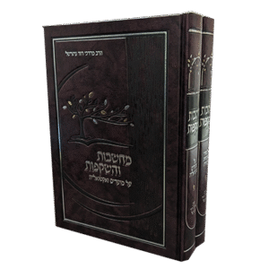 מחשבות-והשקפות-