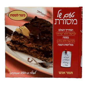 מסורת-הדמיה