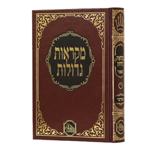 מקג-המאור-תלמידים