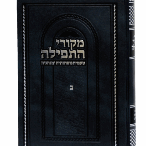 מקורי-ב-הדמיה