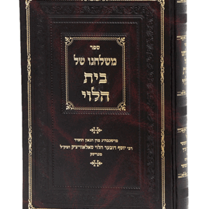 משולחנו-הדמיה