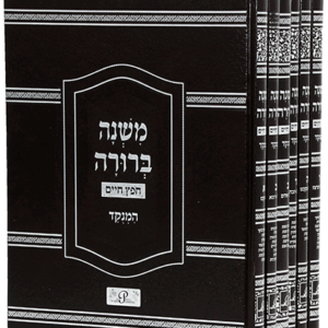 משנב-יפה-גדול-הדמיה