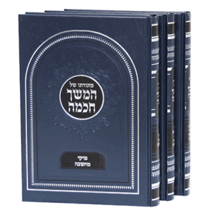 מתורתו-הדמיה