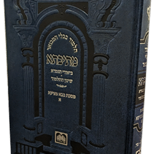 מתיבטא-הדמיה