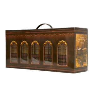 סט-אור-החיים-חוברות-