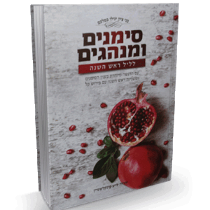 סימנים-הדמיה