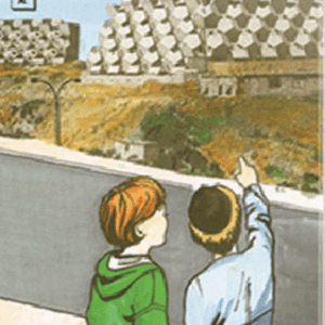 ספריה-בקרמן-18