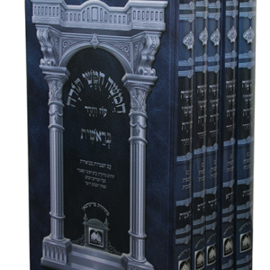 עוז-והדר-סט-copy-1