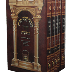 עוז-והדר-סט-חום