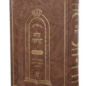 עלים-לתרופה-copy