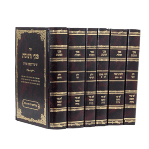 פסקי-סט-חדש